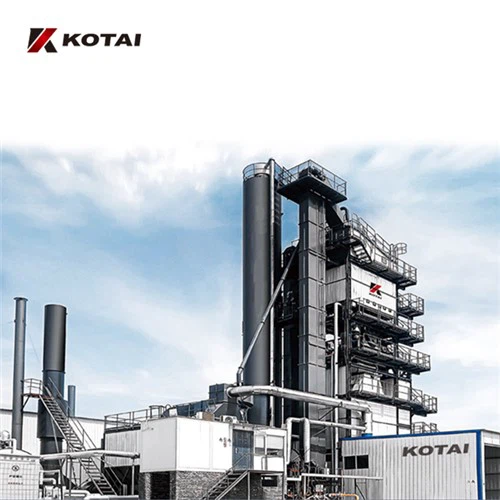 اسفالٹ پلانٹ